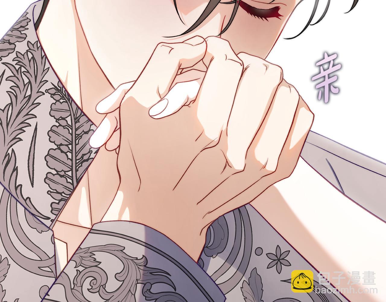 第 176 页