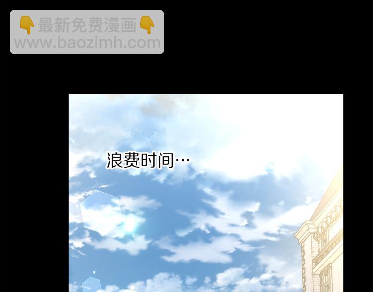 第 111 页