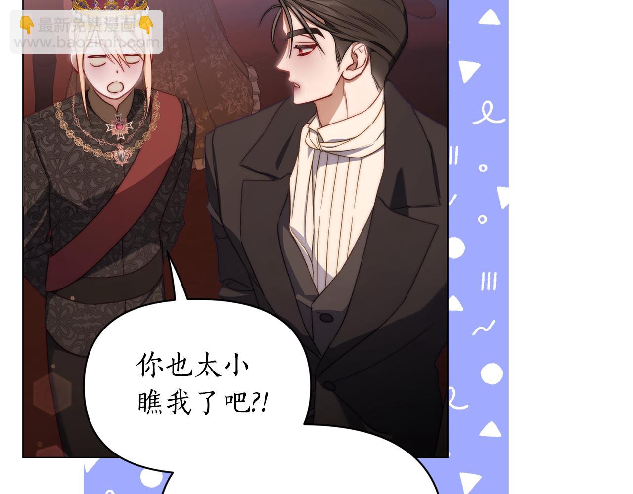 第 123 页