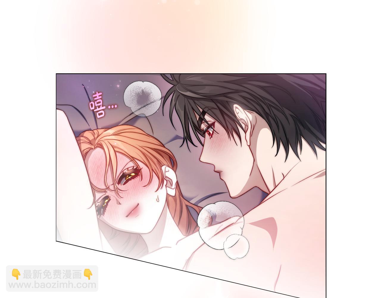 第 74 页