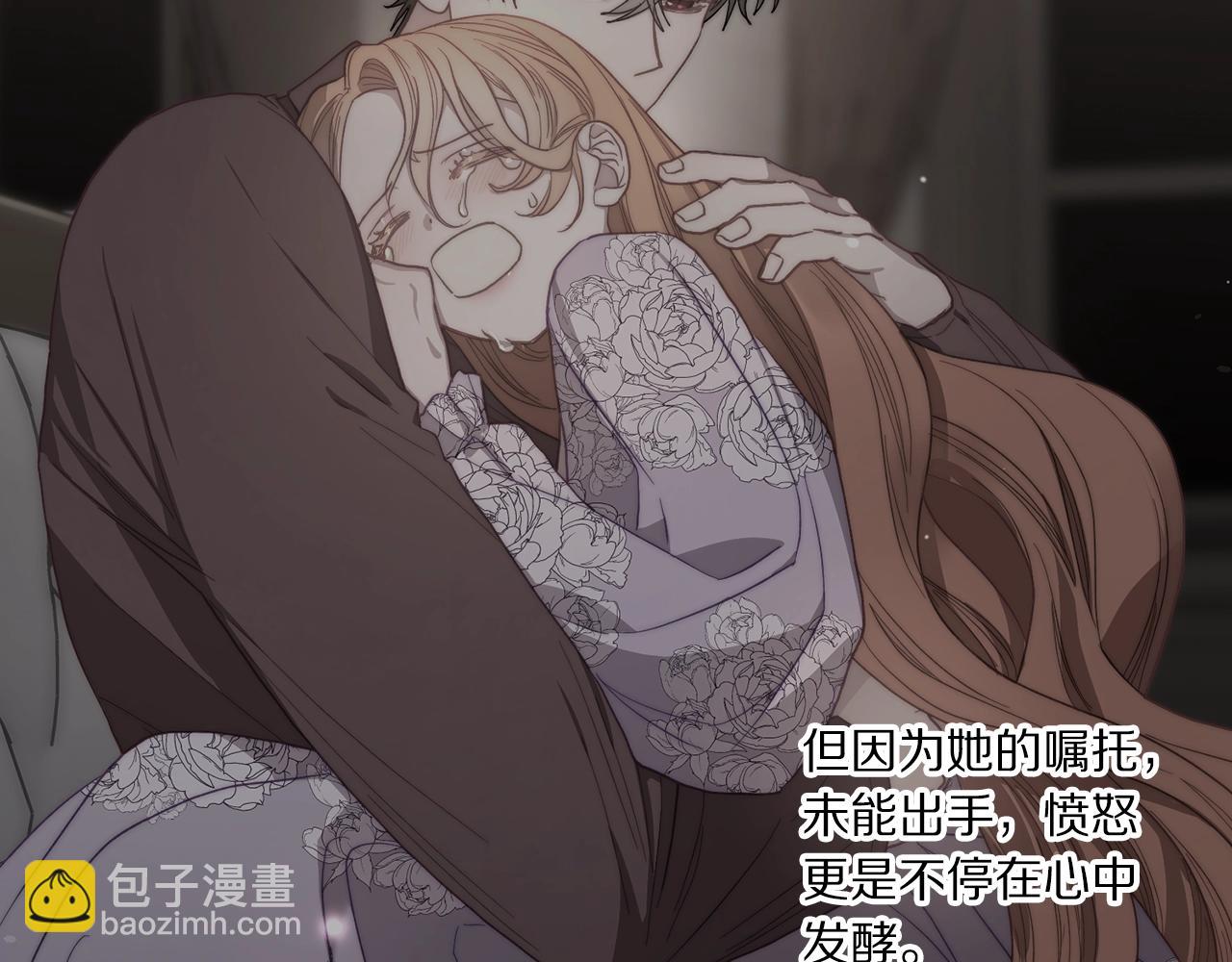 第 140 页
