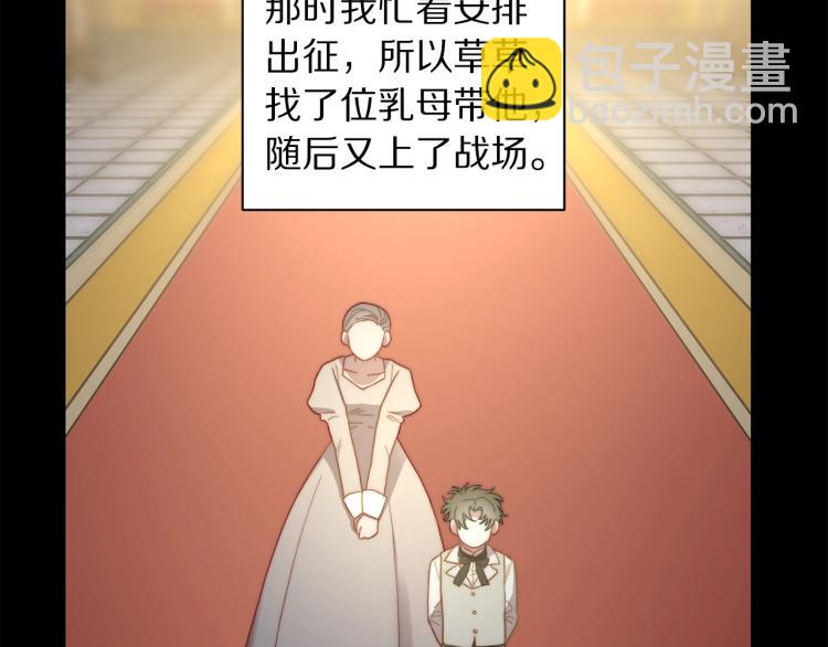 第 78 页