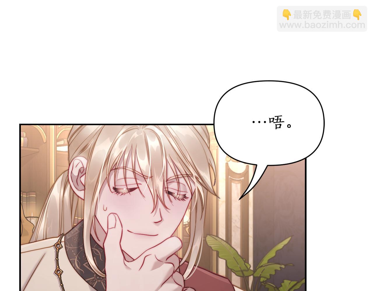 第 122 页