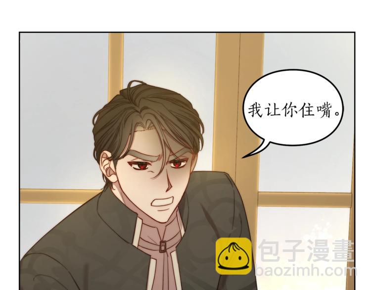 第 108 页