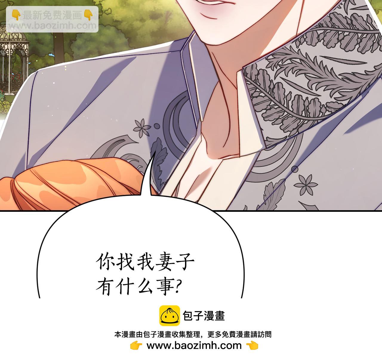 第 98 页