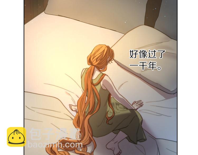 第 144 页