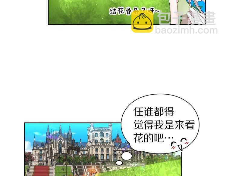 第 157 页
