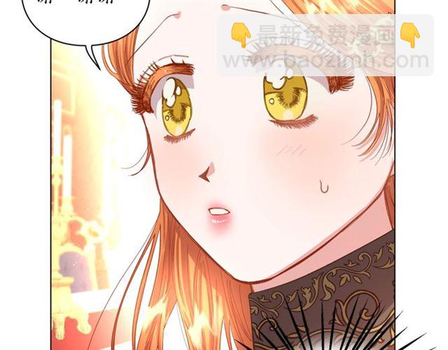 第 97 页