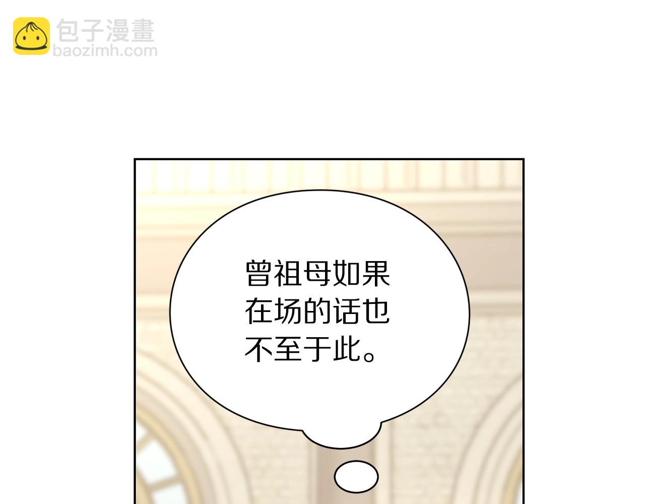 第 108 页