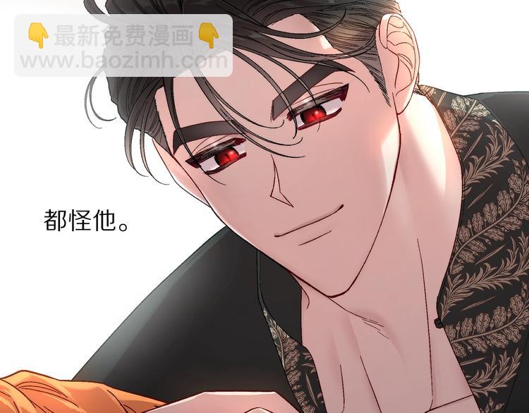 第 170 页