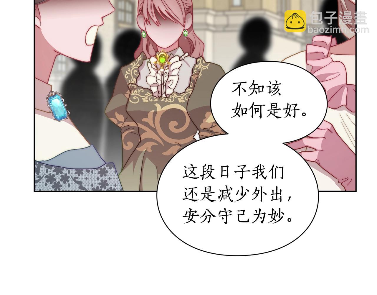 第 137 页