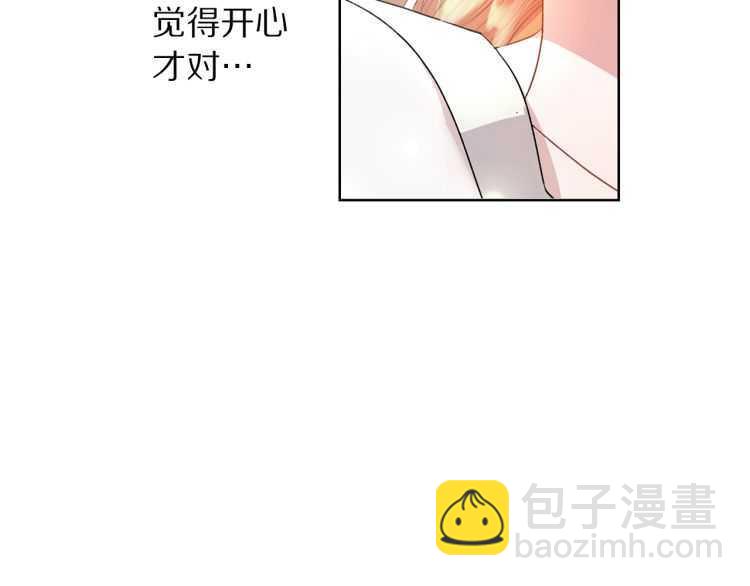第 123 页
