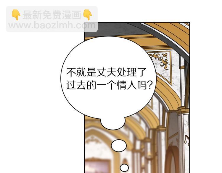 第 118 页