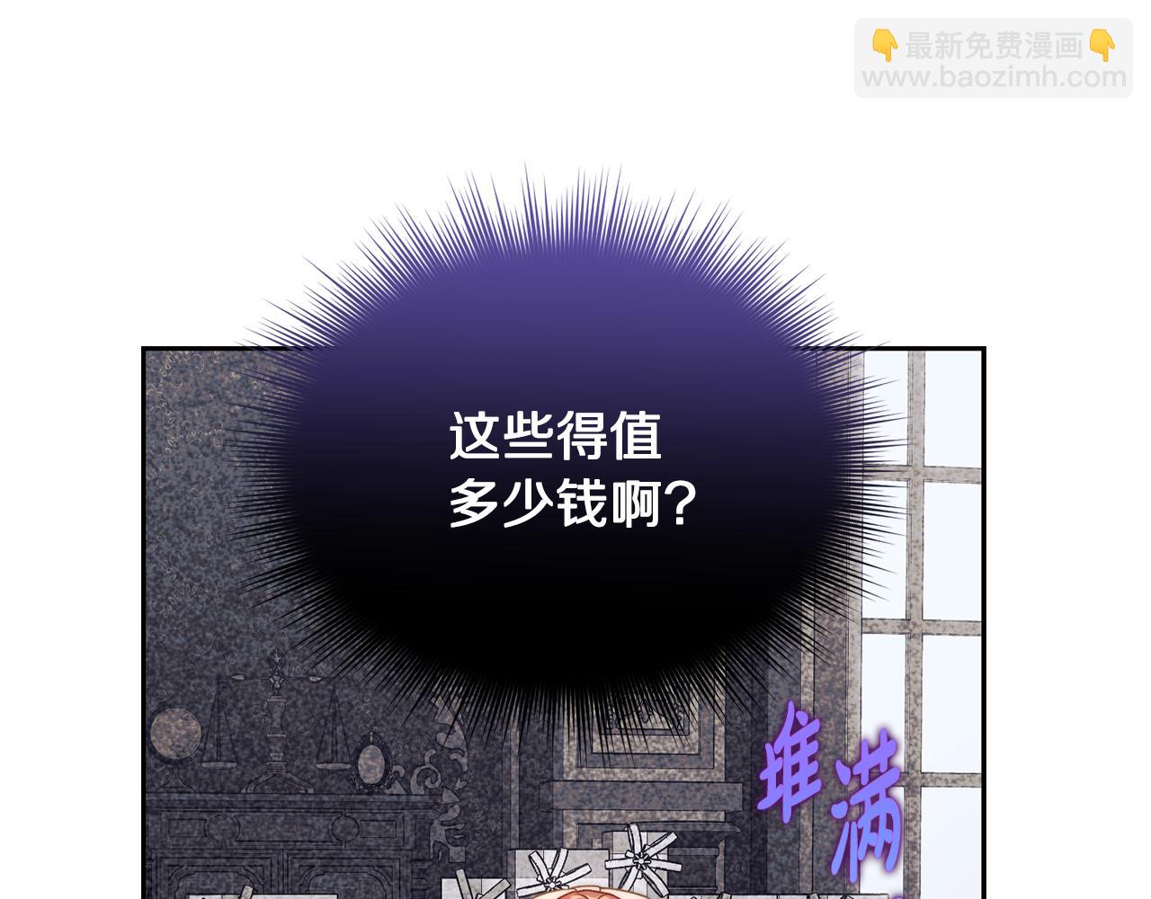 第 130 页