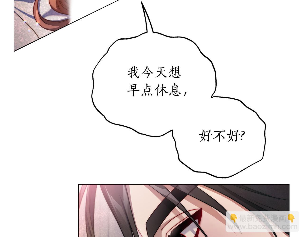 第 96 页