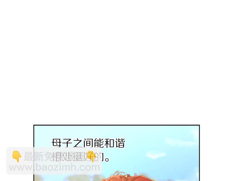 第 106 页