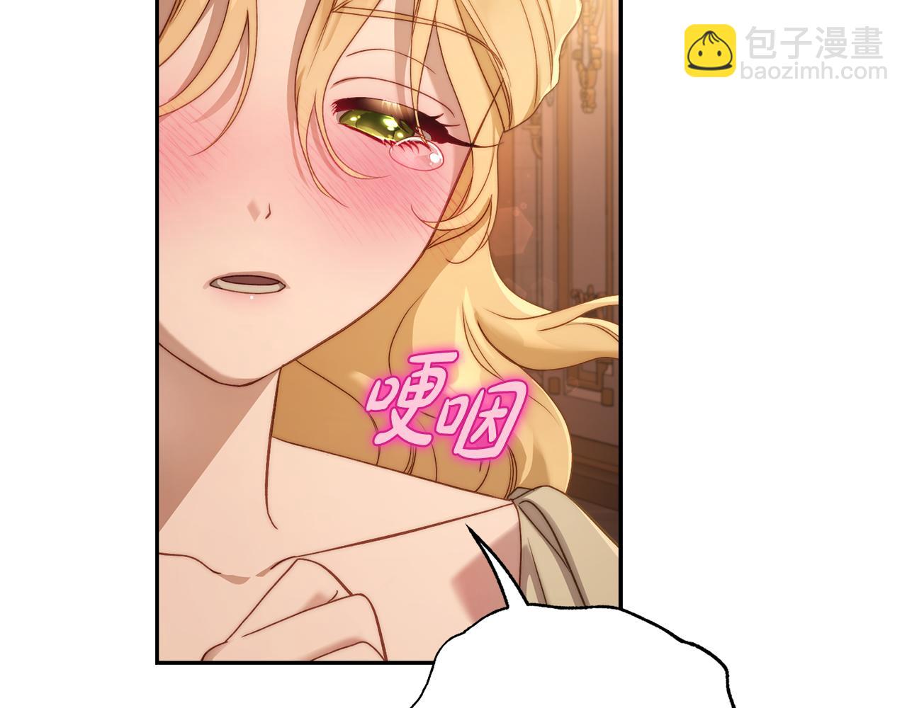 第 143 页
