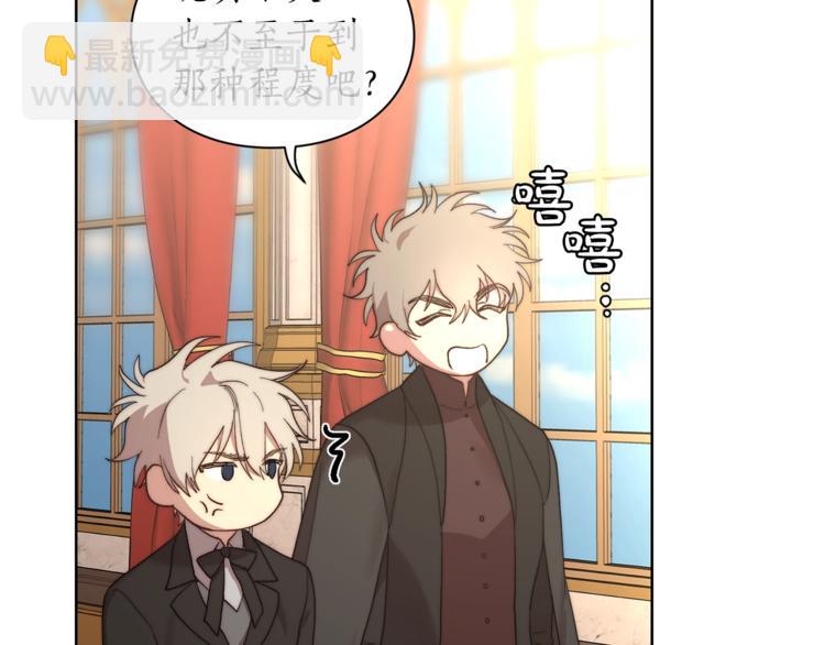 第 94 页