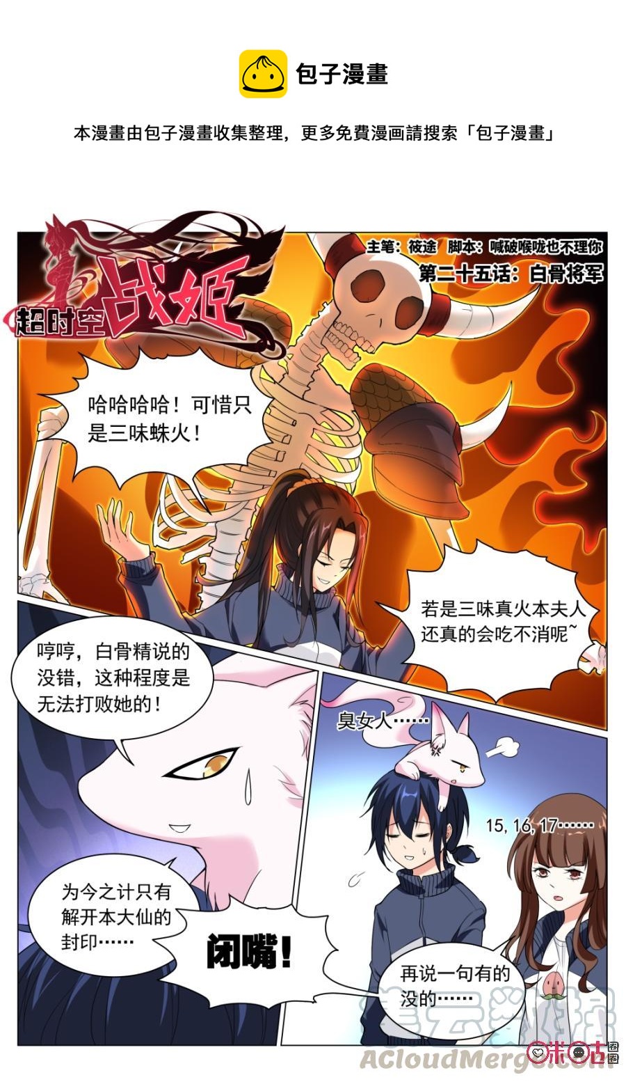 第 1 页
