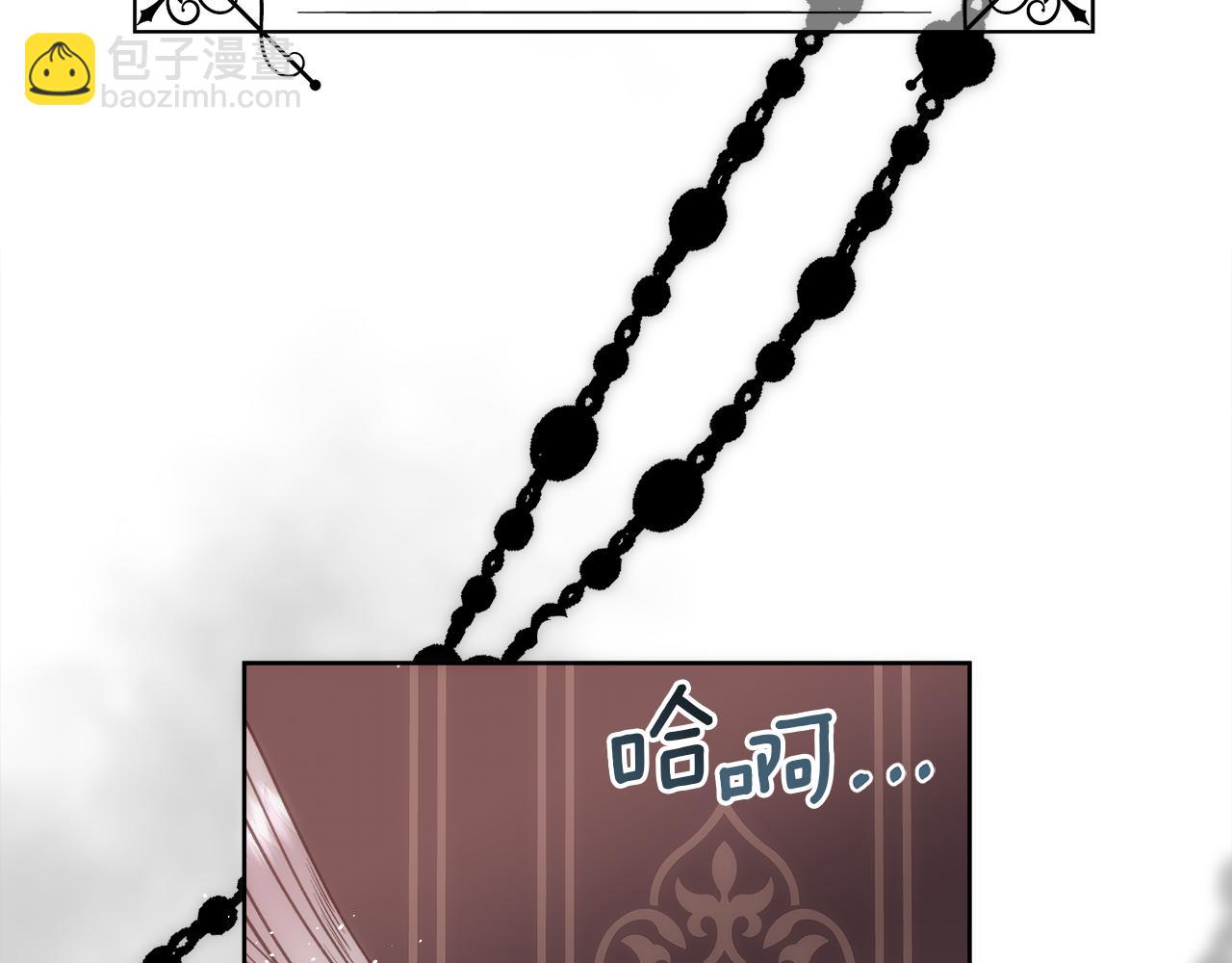 第 114 页