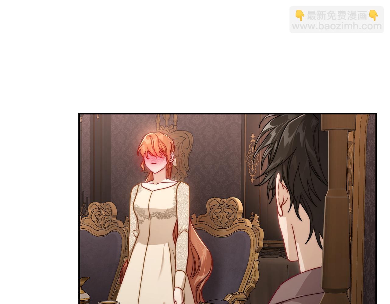 第 73 页