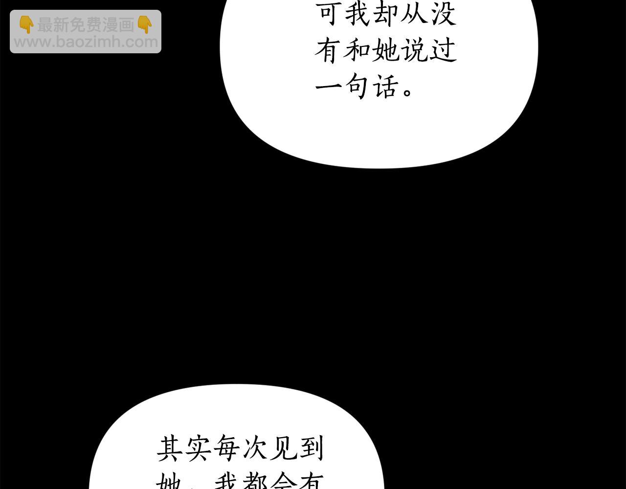 第 165 页