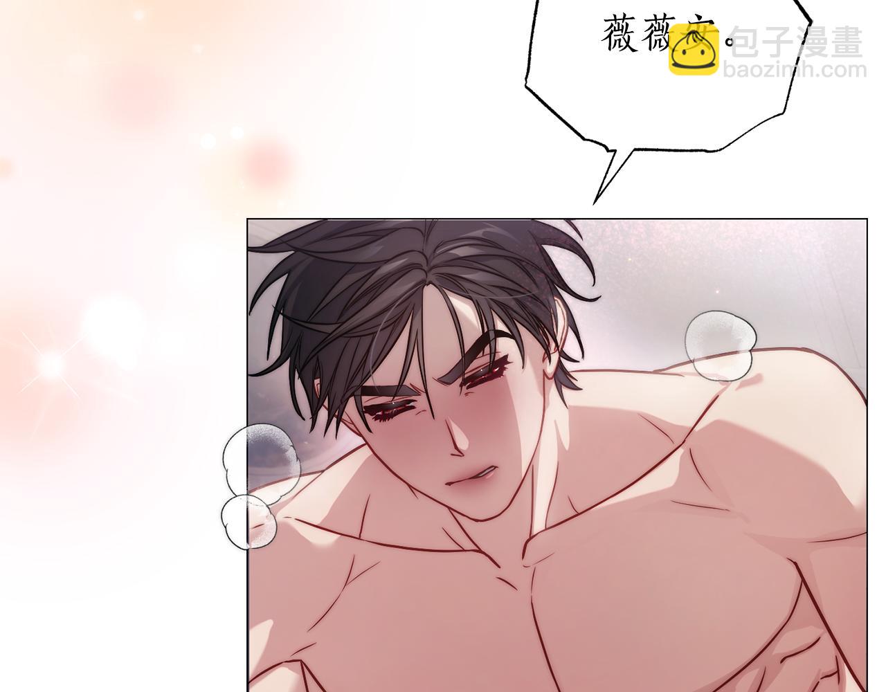 第 76 页