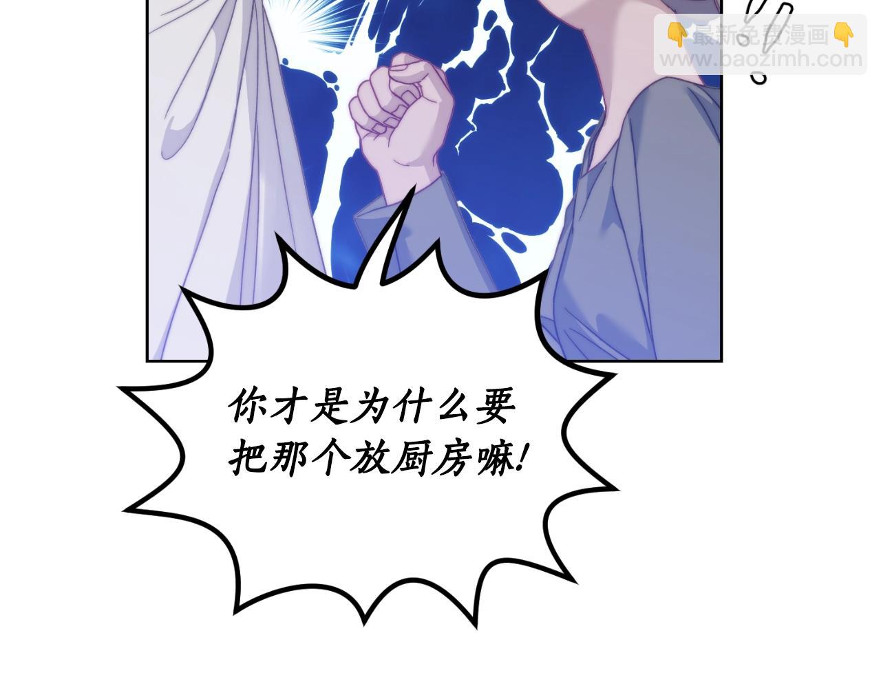 第 133 页