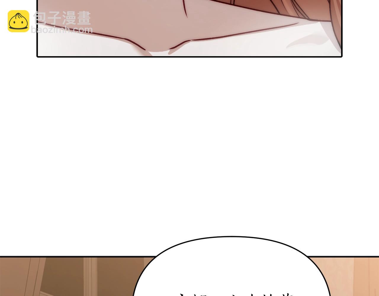 第 143 页