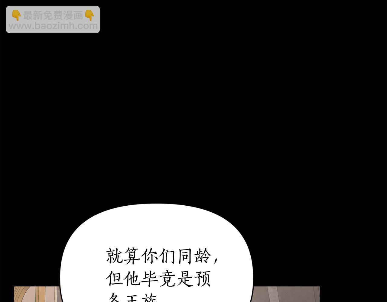 第 92 页