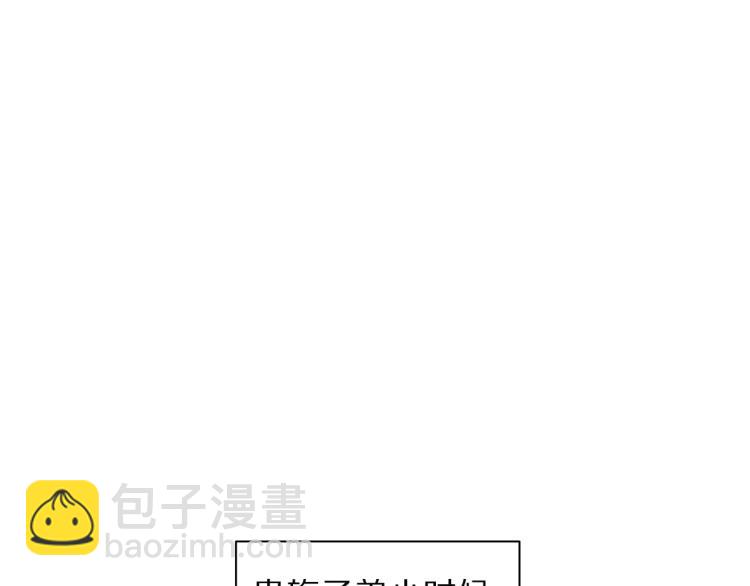 第 118 页