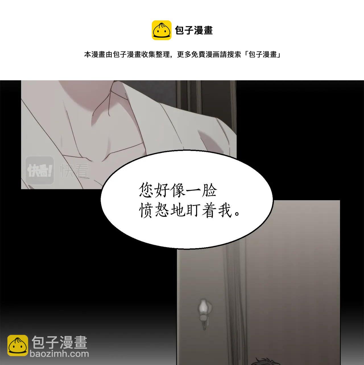 第 89 页