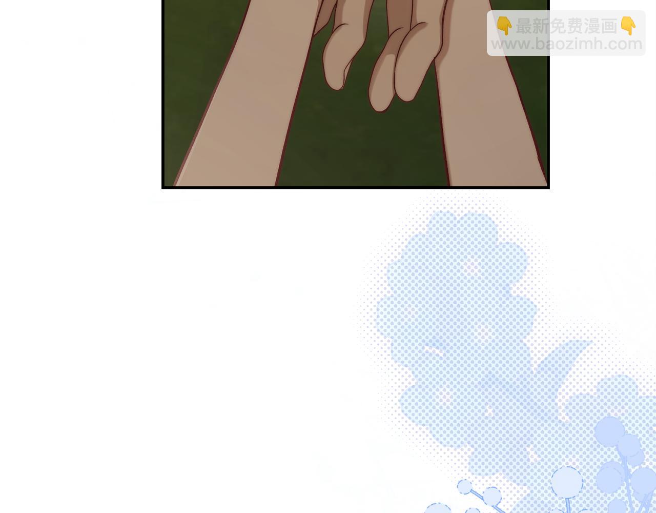 第 105 页