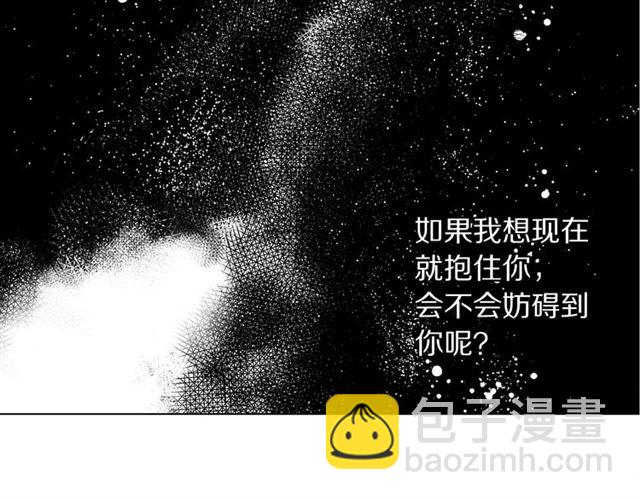 第 143 页