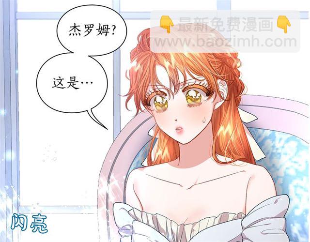 第 117 页