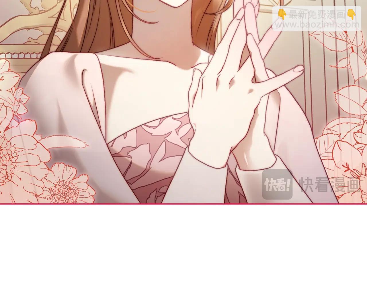 第 87 页