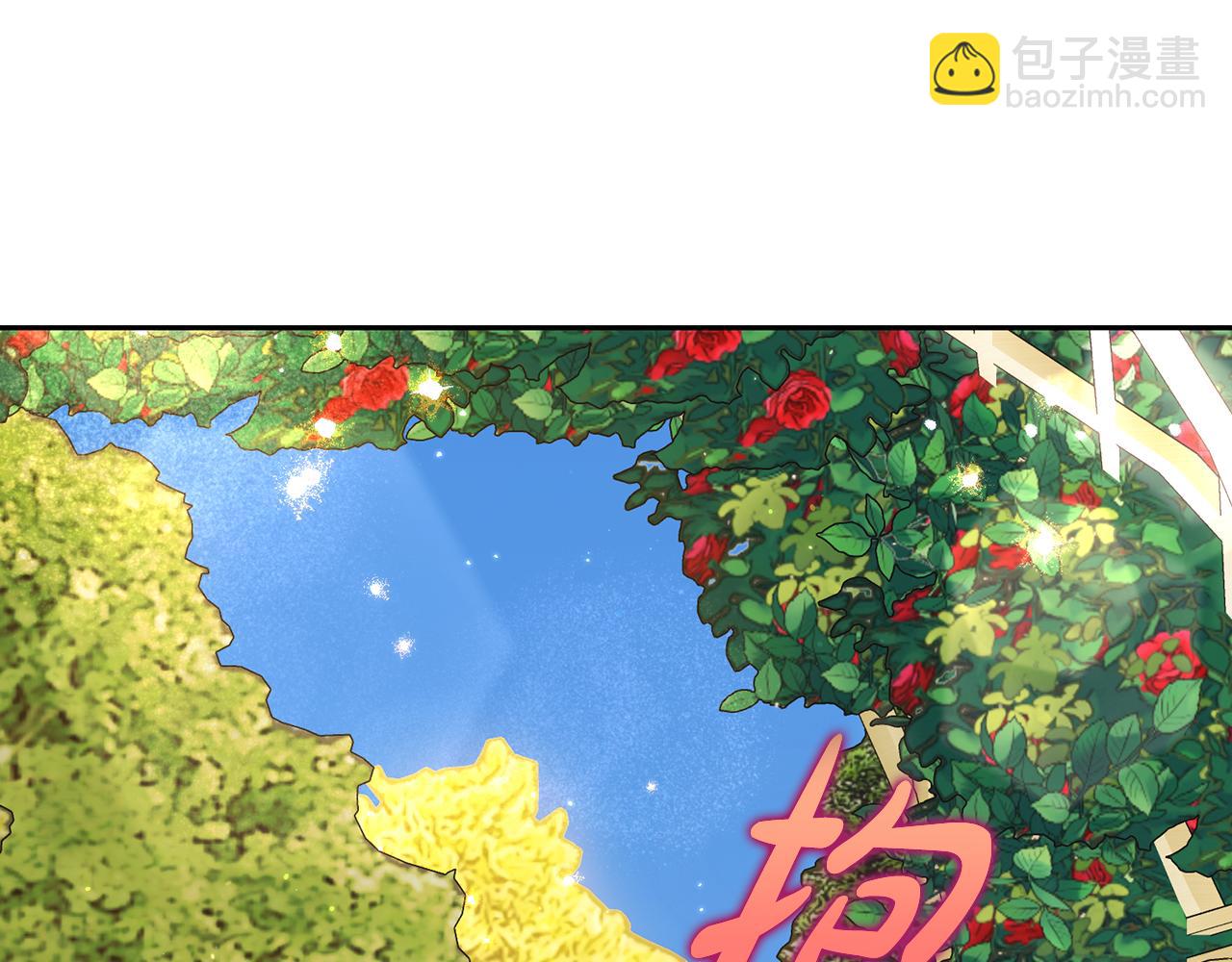 第 105 页