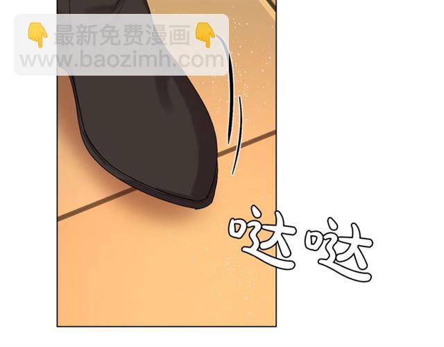 第 90 页