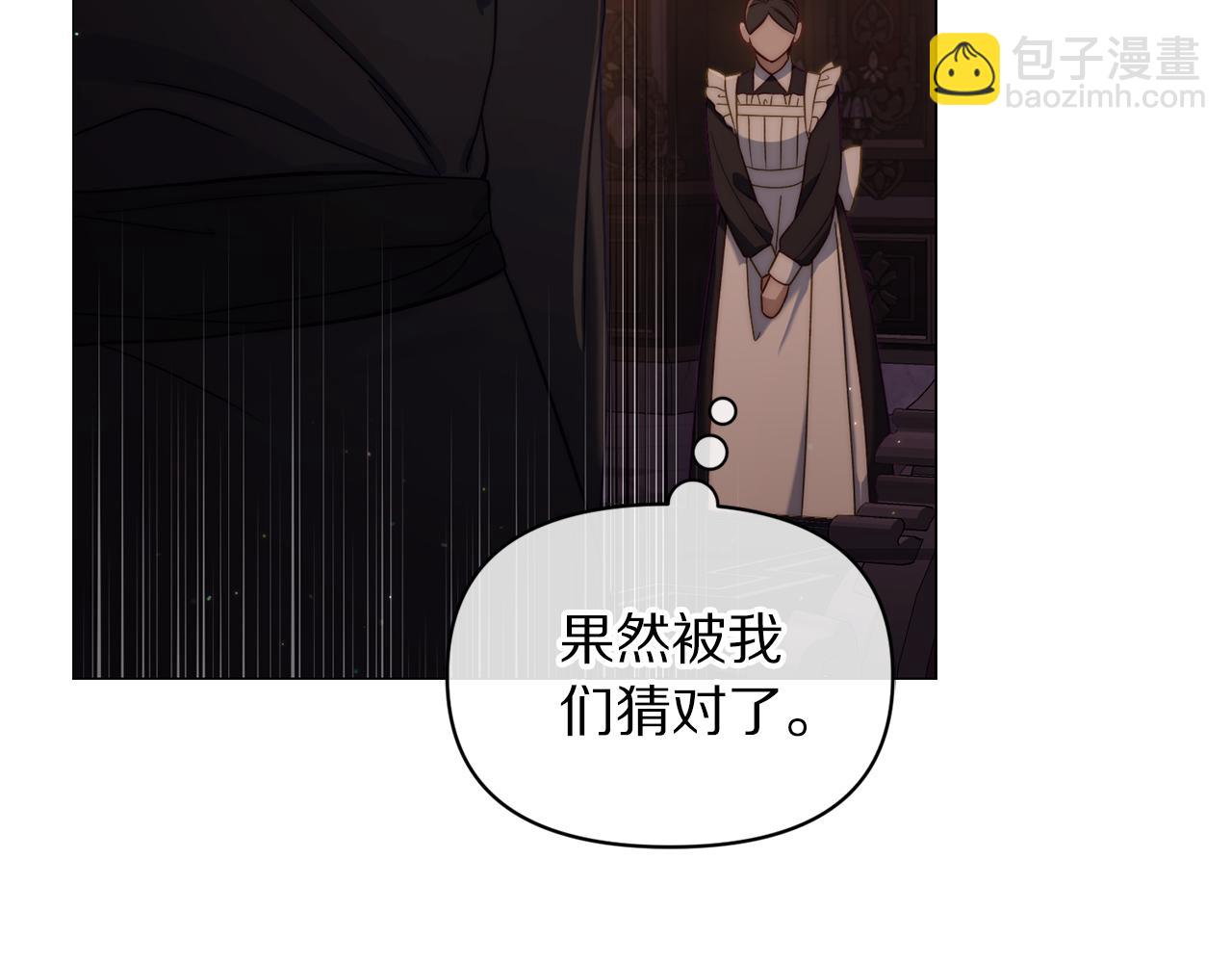 第 155 页
