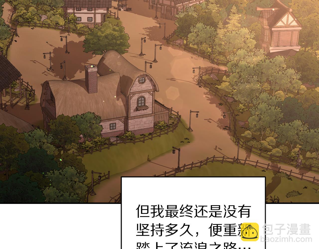 第 135 页