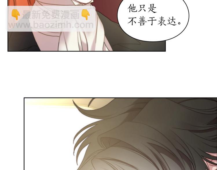 第 73 页