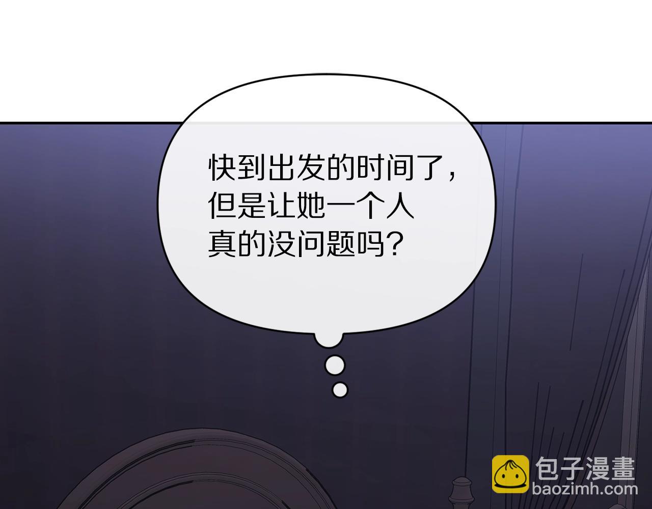 第 69 页