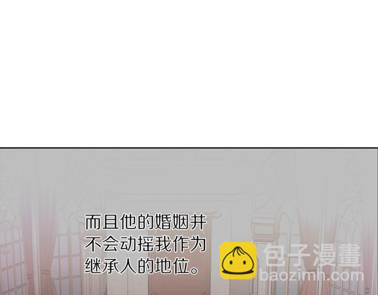 第 118 页