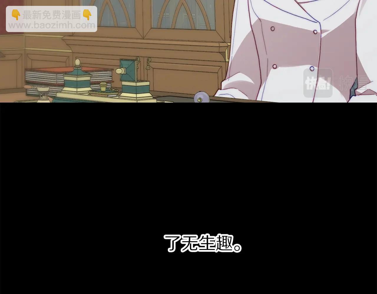 第 123 页