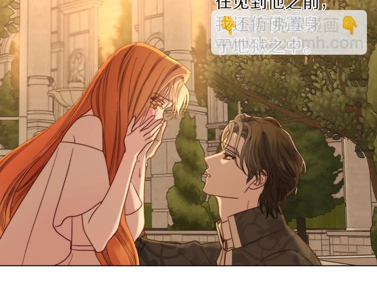 第 151 页