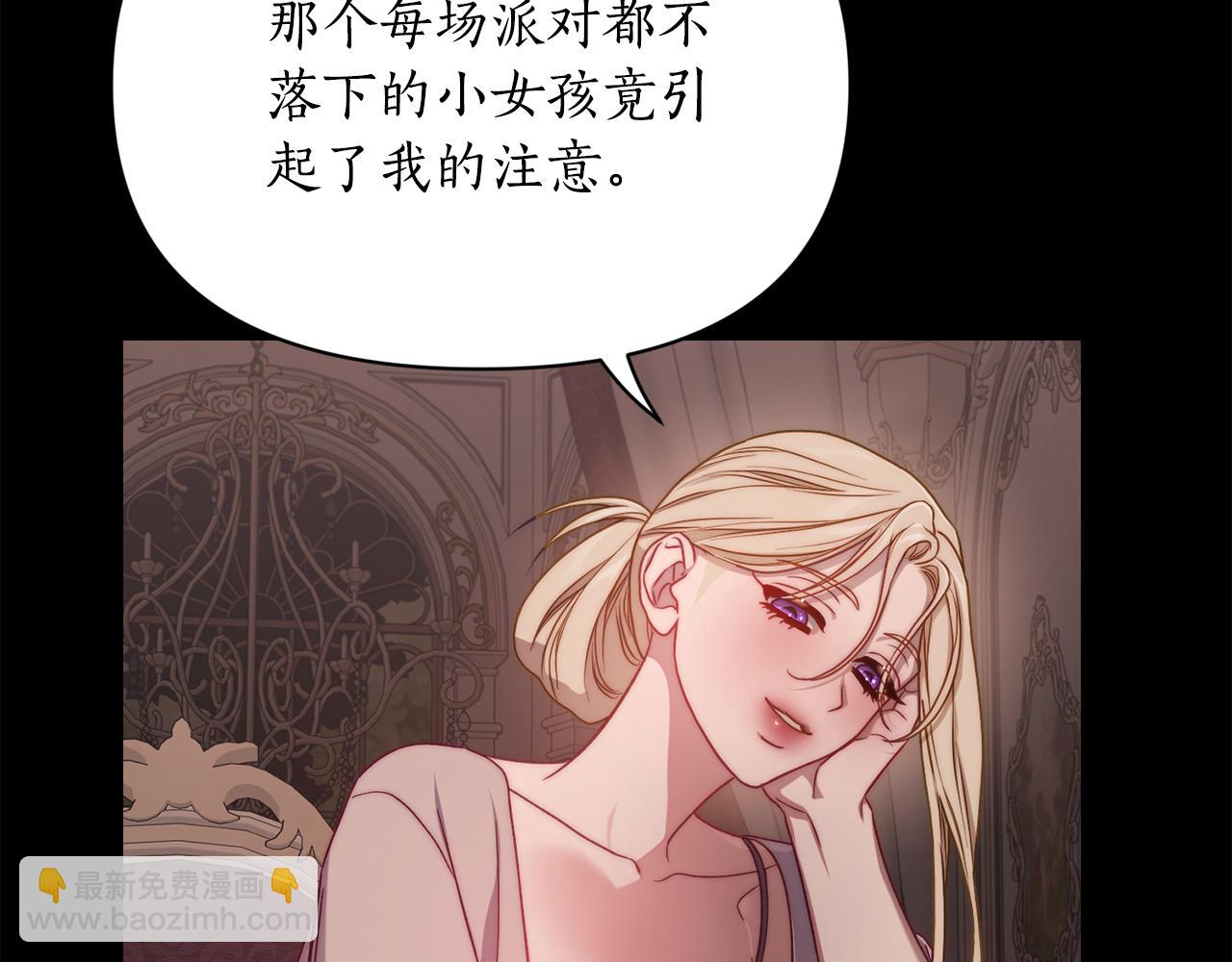 第 130 页