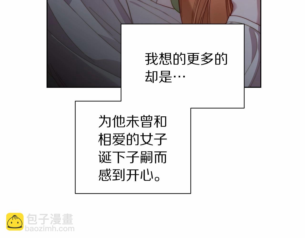 第 199 页