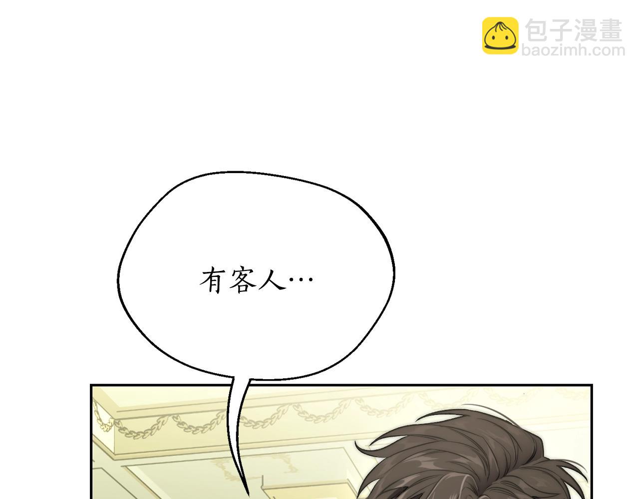 第 179 页