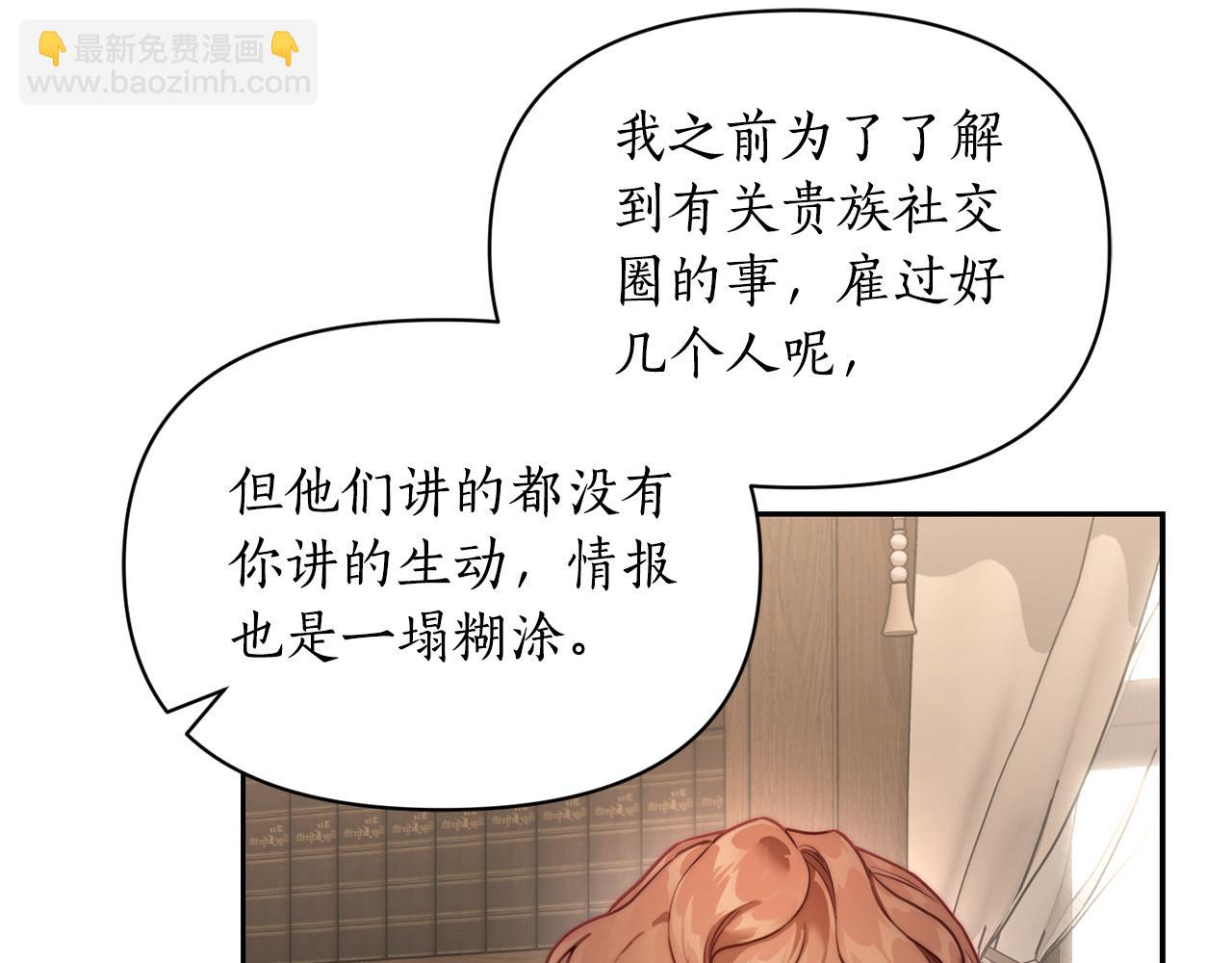 第 141 页