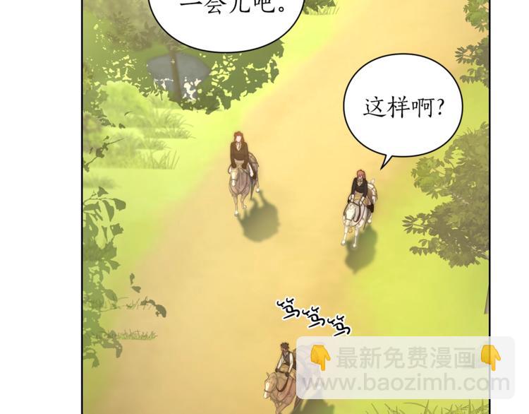 第 110 页